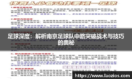 jn江南体育