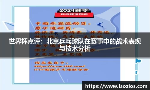 jn江南体育