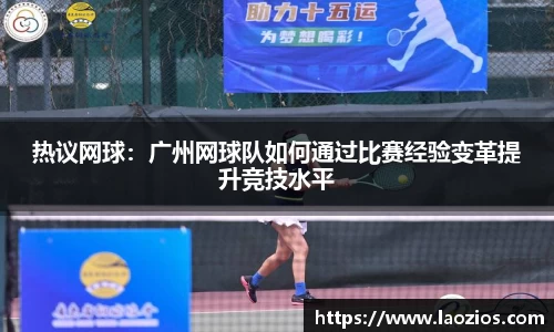 jn江南体育