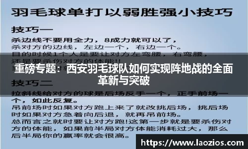 江南体育官网