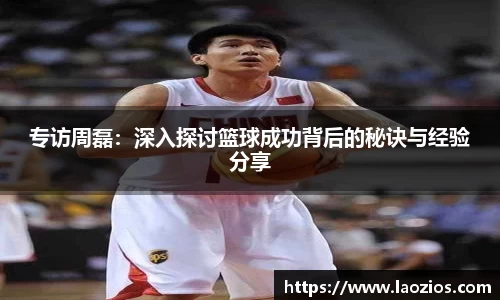 江南体育官方平台