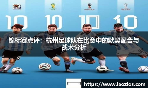 江南体育官网