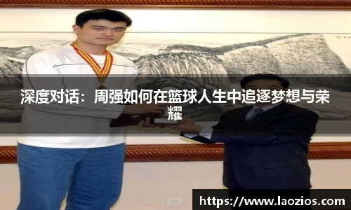 江南体育官网