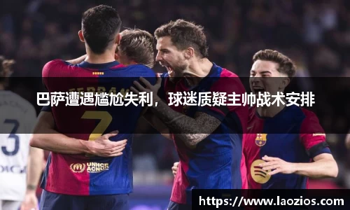 江南体育官网