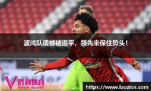 jn江南体育