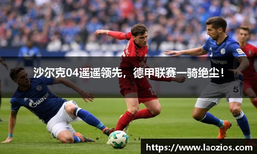 江南体育