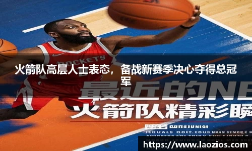 jn江南体育