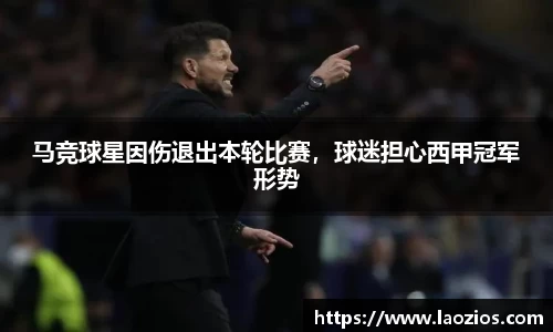 江南体育