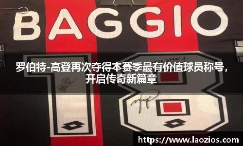 江南体育官网