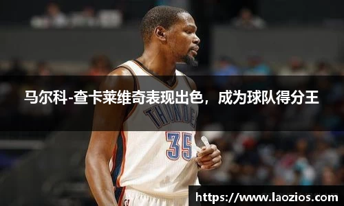 江南体育