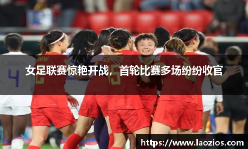江南体育官网