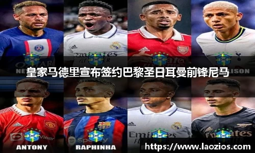 江南体育官网