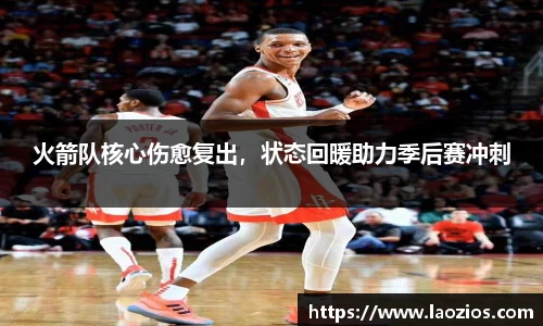 江南体育官方平台