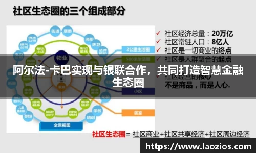 jn江南体育