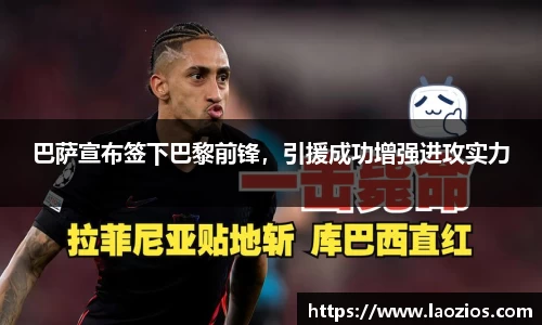 江南体育官网