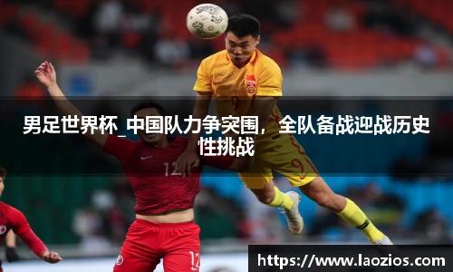 江南体育官网