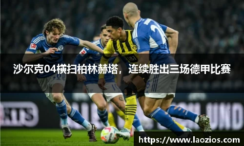 江南体育官网