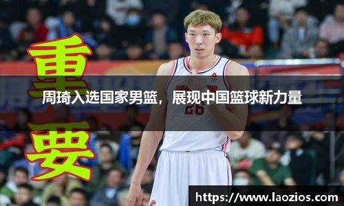 jn江南体育