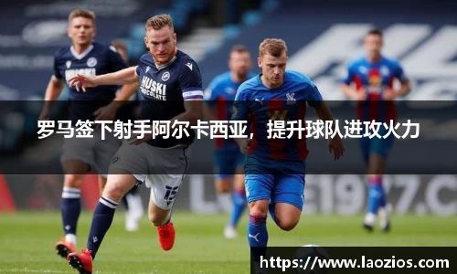 江南体育官网