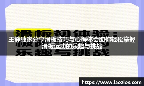 江南体育官网
