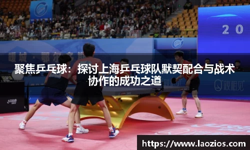 江南体育官网