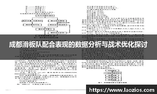 jn江南体育