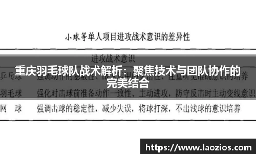 jn江南体育
