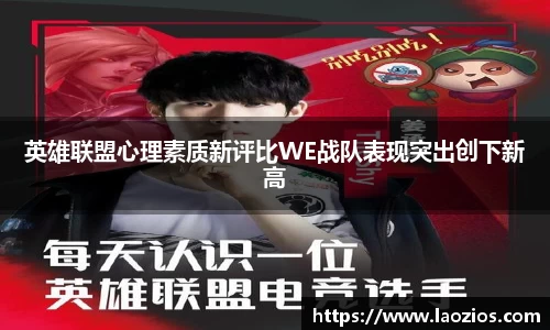 江南体育
