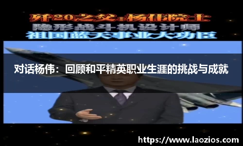 江南体育官方平台