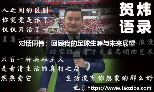 江南体育官方平台