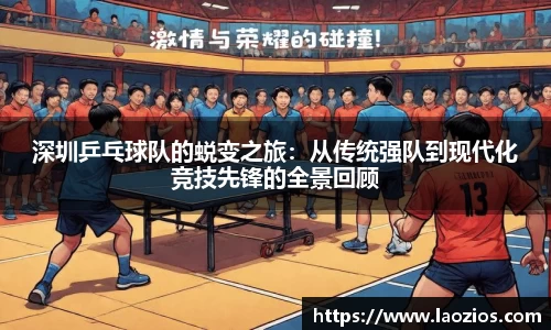 jn江南体育