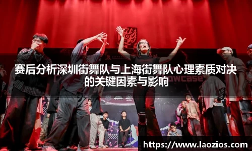 江南体育
