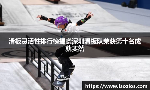 江南体育官网