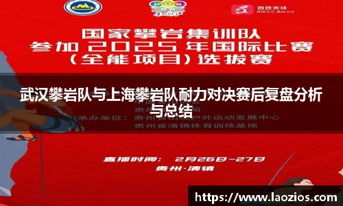 jn江南体育
