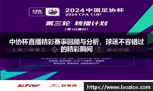 江南体育官网