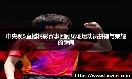 江南体育官网
