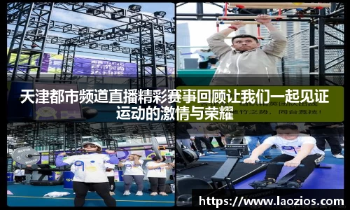 江南体育官网