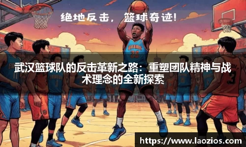 jn江南体育