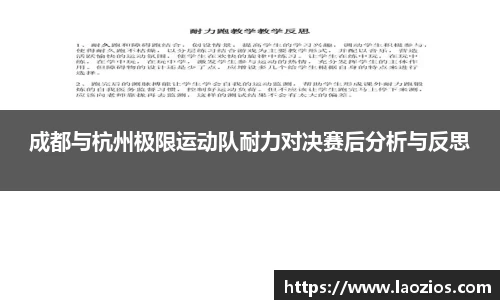 jn江南体育