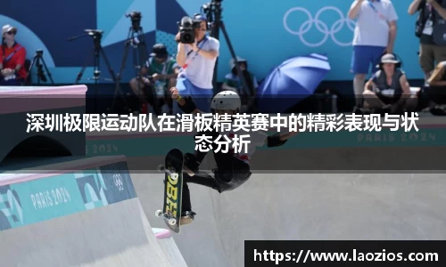 jn江南体育
