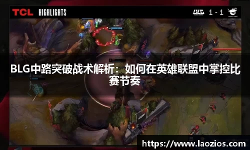 江南体育官网