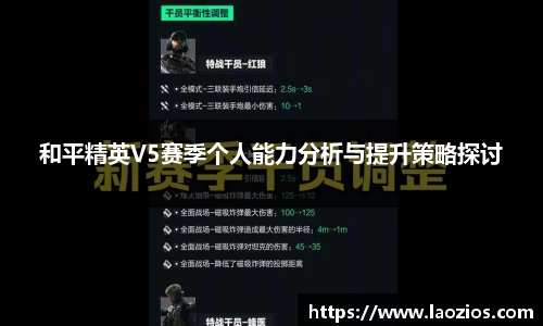 江南体育