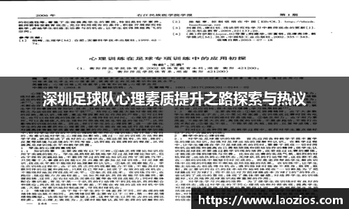 江南体育官方平台