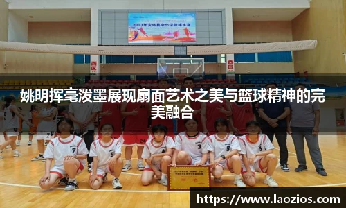 江南体育官方平台