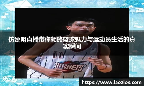 jn江南体育