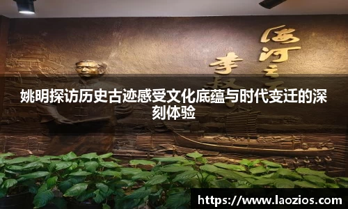 江南体育