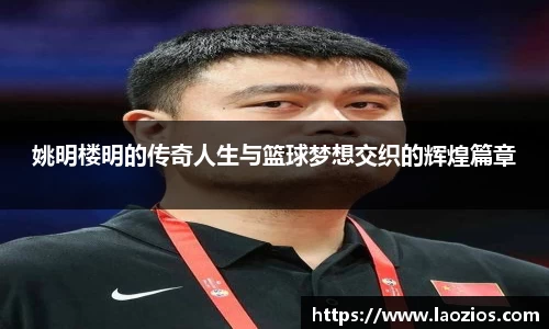 江南体育官网