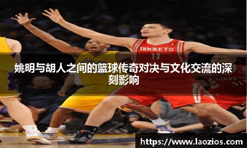 江南体育官网