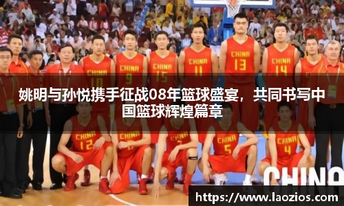 江南体育官网