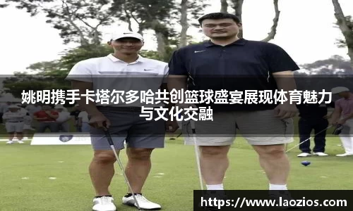 jn江南体育